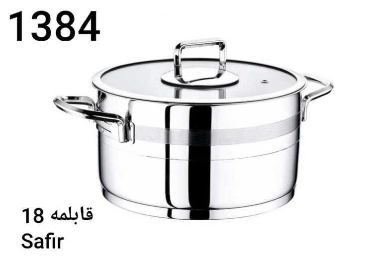 سرویس قابلمه استیل ۸پارچه اویم سارا ۱۳۴۶ مدل سفیر /دسته استیل - فروشگاه اویم سارای