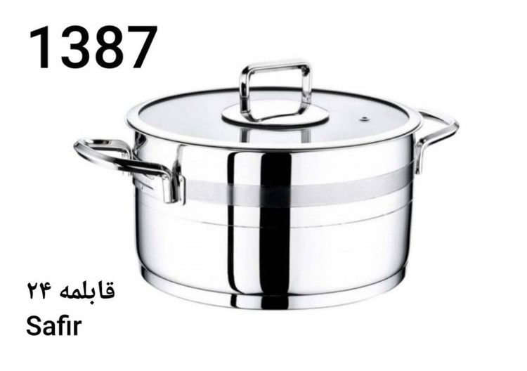 سرویس قابلمه استیل ۸پارچه اویم سارا ۱۳۴۶ مدل سفیر /دسته استیل - فروشگاه اویم سارای